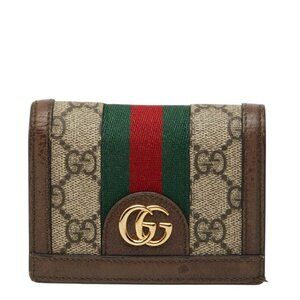 Gucci Ophidia GG Supreme Beige Multicolor Leather